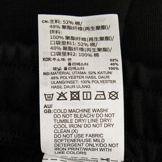 adidas 【滔搏运动】kids阿迪达斯男大童日常舒适百搭休闲运动裤长裤 IQ1283 128
