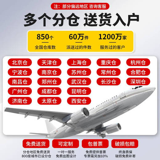 Fantasy Shanghai Iron File Cabinet Low Cabinet Office File Information Cabinet Financial Voucher Cabinet Drawer Bookcase Storage Cabinet Twenty-Four Drawer Cabinet 1.36mm