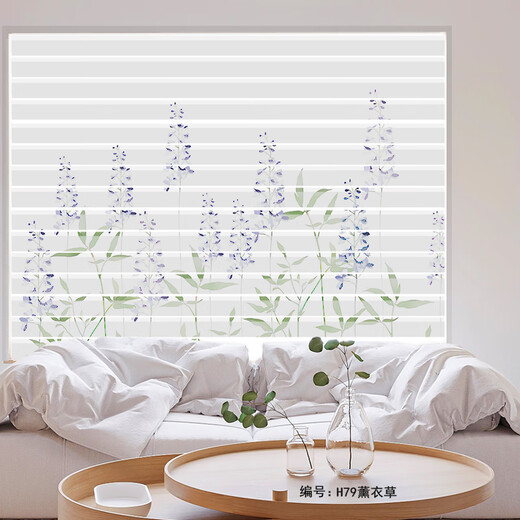 JCXD Schlafzimmer Vorhang Wohnzimmer Badezimmer ohne Loch Schlagen und Blockieren, Blackout -Druck, Rollvorhang, Lufte weicher Gaze Vorhang 12023 Blumen fallen auf die andere Seite