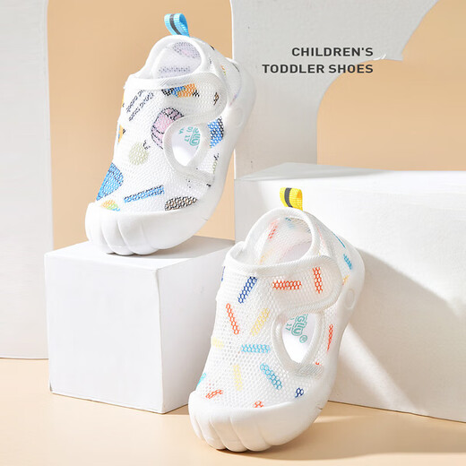 Xi'er Детская обувь для малышей Летняя мягкая подошва с дышащим носком с полой сеткой Мужские и женские детские сандалии Нескользящая обувь с защитой от падения спереди Детская обувь для малышей Желтый Размер 17 Внутренняя длина 13,5 см / Подходит для длины стопы 12,5 см