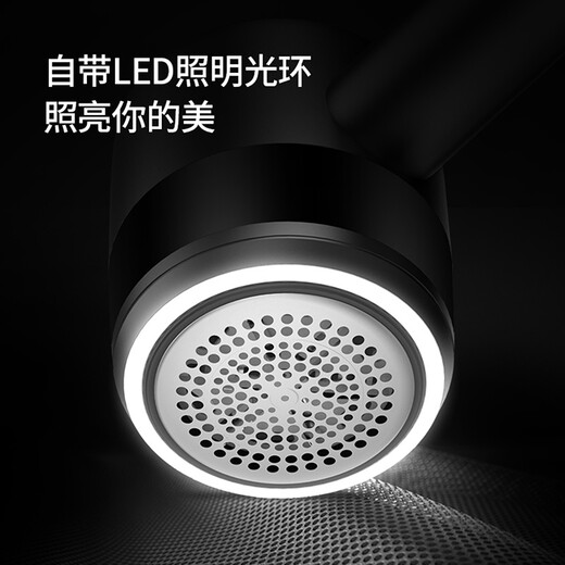 Intelligent hair ball trimmer, household wool clothing shaver, depilator, cashmere sweater ball remover, hair suction device, high-power hair shaving device, shaving machine, hair removal ball, shaving ball artifact M29