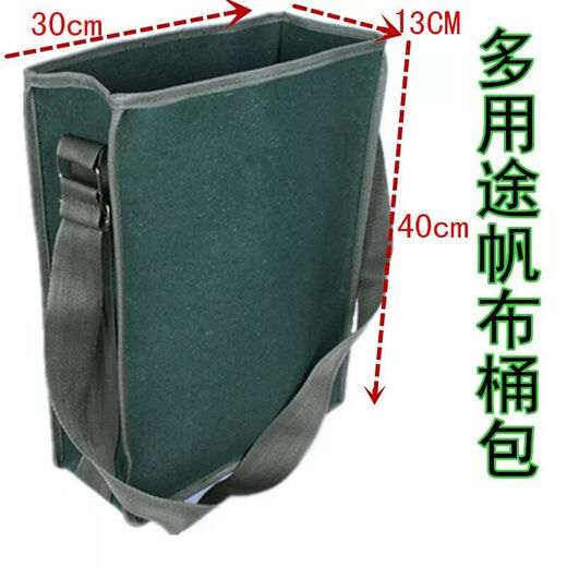XMSJ thick canvas tool bag woodworking special extra large tool bag compartment double three-dimensional Velcro pocket lid hardware repair bucket bag