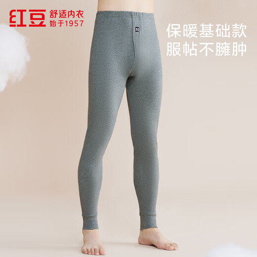 红豆内衣男纯棉全棉保暖裤舒适柔软弹力透气单条秋裤 深麻灰