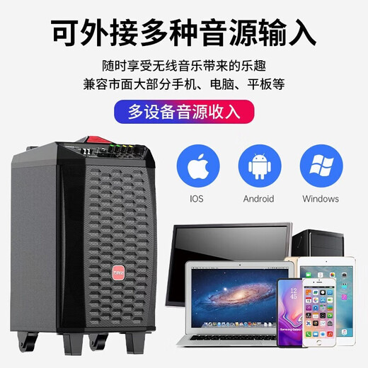 Malida square dance lever audio outdoor speaker home electric acoustic guitar bass folk singing instrument speaker 12-inch subwoofer