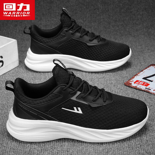Pull back men's shoes soft sole running sneakers 2025 autumn and winter new men's casual white shoes black 42