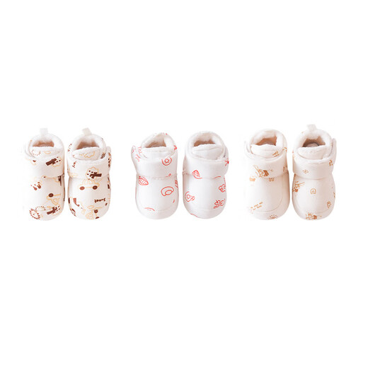 Cotton twin baby socks thickened and warm cotton cotton floor socks step front shoes soft socks newborn shoes socks covers light coffee plus velvet 1 pair 110mm recommended foot length within 11cm