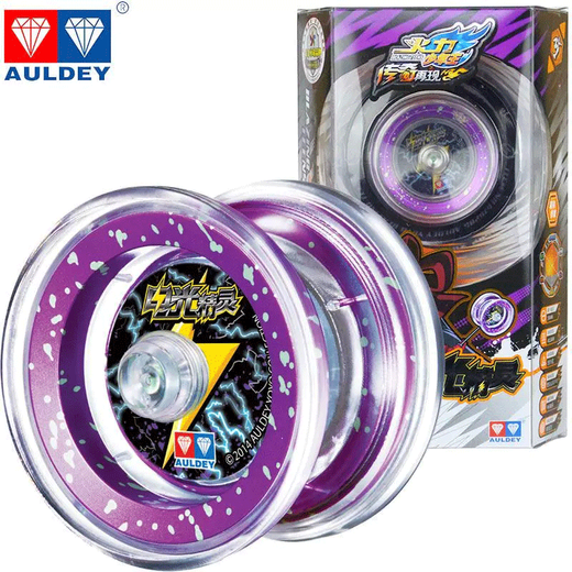 Audi doble diamante (auldey) Audi Diamond Novato Novato Juguetes para niños Segura adolescente Yo-yo-Dead Sleep Rotando el sueño activo. Dos estilos elegantes - Electric Light Elf + Lacquer Star Evil