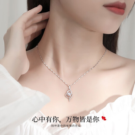 MZMZ platinum necklace women's accessories jewelry pt950 platinum birthday Chinese Valentine's Day gift for girlfriend and wife light luxury model-bright zirconium 8 warehouses for next-day delivery