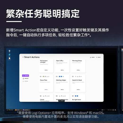 Logitech MX KEYS S wireless Bluetooth backlit keyboard business high-end office keyboard full size portable ultra-thin MX KEYS S COMBO