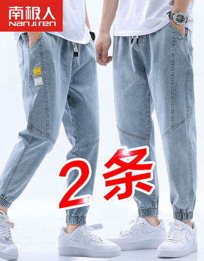 LAORENTOU jeans men's winter thick plus velvet pants men's trendy versatile men's trousers stretch large size men's trousers 6211R dark blue plus velvet 32