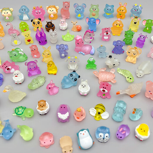 Luminous three-dimensional cartoon blind bag, miniature animal model that lights up at night, children's toy ornaments, internet celebrity small gift, 30 luminous animals, independent blind bag, non-duplicate