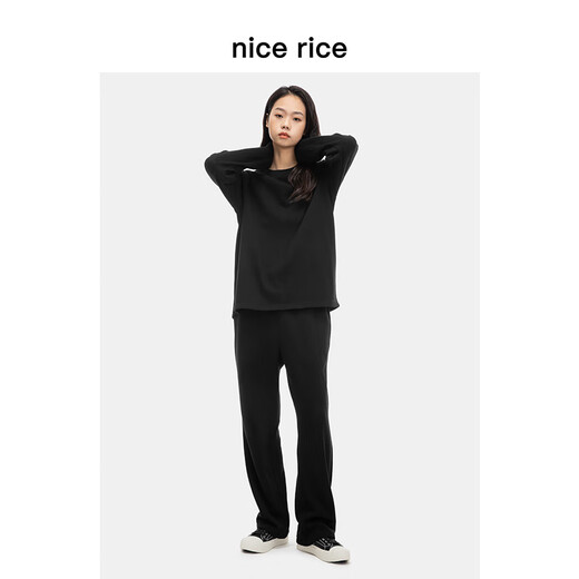 nice rice, thin and skin-friendly 240G loose straight casual men's knitted sweatpants NFC12052 black (240G) S