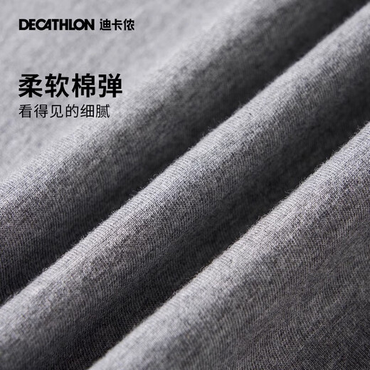 Decathlon Sports T-shirt Men's Solid Color Round Neck Half Sleeve White Bottoming Cotton Running Fitness Short Sleeve 767805 Black 2XL