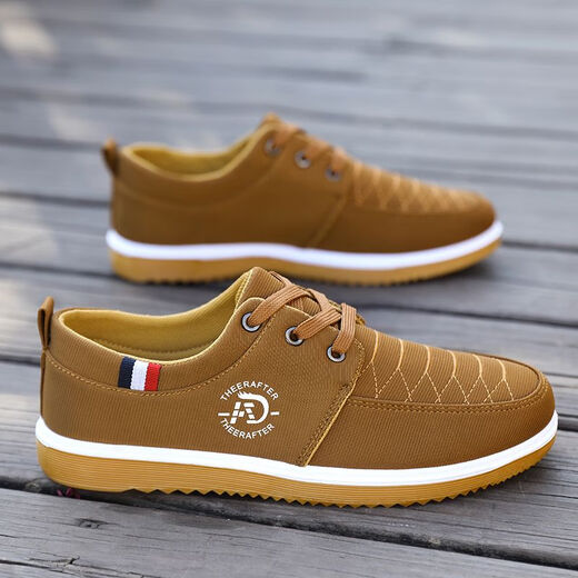 
Yushi beef tendon sole old Beijing cloth shoes for men canvas shoes for non-slip wear-resistant casual shoes breathable work men's shoes black 2069 44