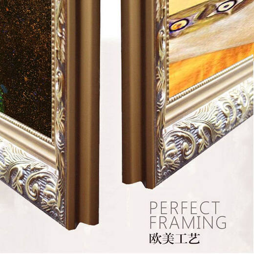
Linge Impression Modern Decorative Painting Green Card World Famous Painting Klimt Series Abstract Character Oil Painting European Mural Hanging Painting Kiss C695 Tree of Life Frame 80*120 cm