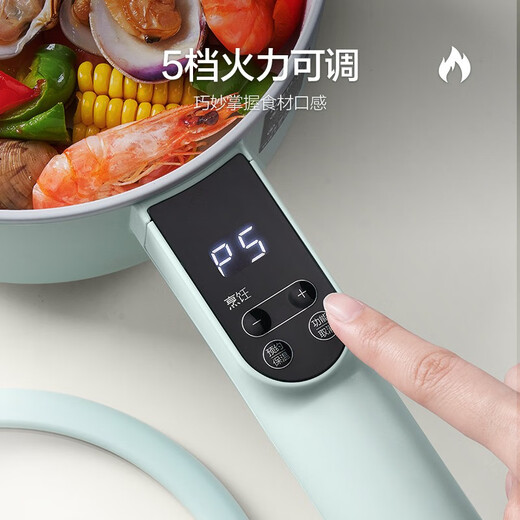 苏泊尔（SUPOR）电煮锅多功能锅电热火锅宿舍小型锅煮泡面电炒锅辅食锅学生蒸煮一体1.6L升配蒸笼 H20YC841A