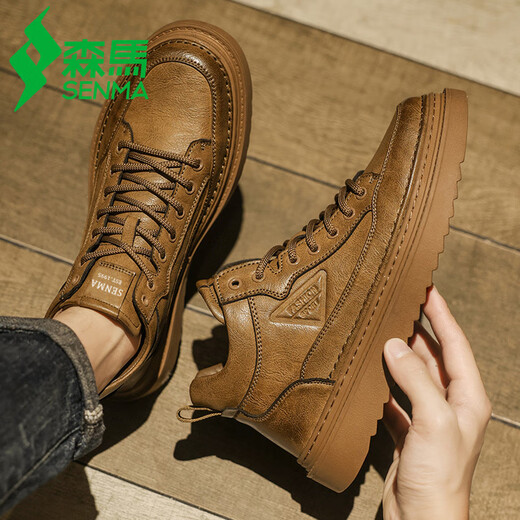 Semir men's shoes 2025 summer new British style retro Martin boots sports and casual board shoes heightened work leather shoes men brown 42