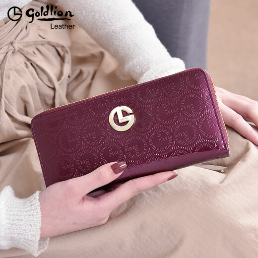 Goldlion handbag women's long wallet fashion glossy leather wallet multi-functional women's zipper cowhide clutch mother bag [Purple] exquisite gift box