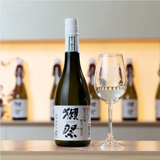 Otter Festival Dassai 39 3-Cut nueve sake 720ml*2 puro arroz dainjiu importado de japón caja de regalo de doble