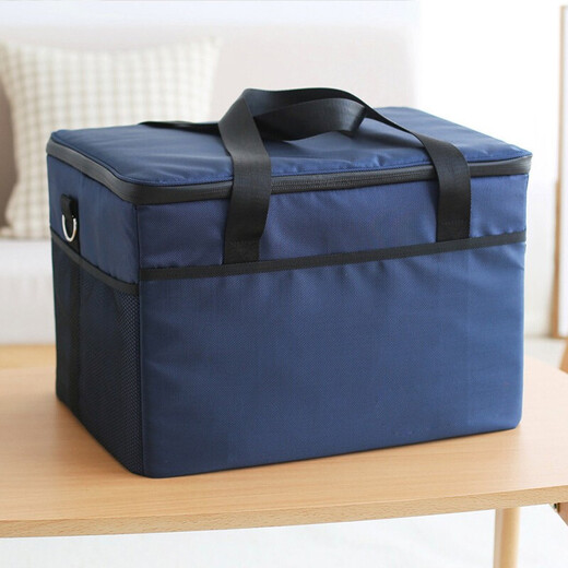 Yuewu Naidian insulated box refrigerated box bag car refrigerator outdoor ice bag portable takeaway box large capacity household cold bag insulated box 47L + 10 ice bags