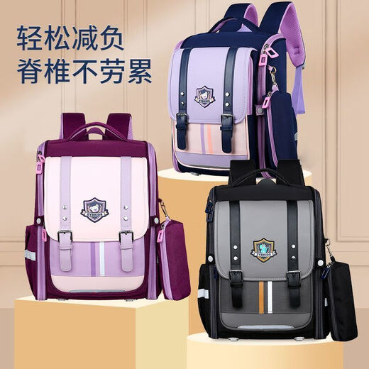 Mo Peng Japanese elementary schoolbag girl in grades 1-3-6, large capacity reduction and spine protection British campus Korean version children's back 1047 black gray grade 3-6