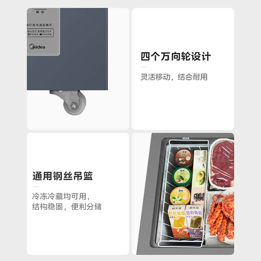 Congelador comercial Midea gran capacidad 355 litros congelador de doble puerta y doble temperatura baja reducción de escarcha 80% refrigeración y congelador doble propósito ahorro de energía temperatura ultrabaja 100 litros - 400 litros refrigeración congelador 281 litros baja escarcha doble temperatura congelador grande refrigeración pequeña placa de acero control electrónico 281 litros