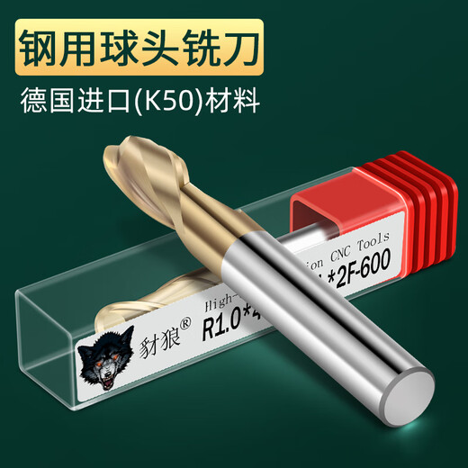 60 degree 2-edge tungsten steel ball end mill extended spherical ball cutter R0.5 2.5 3 4 5 6 steel parts alloy steel cast iron R2*8*4*50*2F*60S steel