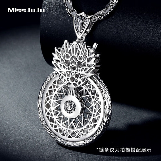 Miss JuJu Platinum Faucet Pendant Men's PT950 Platinum Time Comes Round Pendant Rotatable Small Version 27-28g+With Lanyard