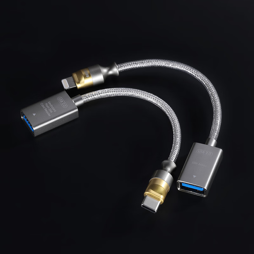 DdHiFi professional audio Type-C/Lightning to USB-A female data transmission OTG digital decoding cable DAC decoding headphone amplifier cable TC07F (Type-C version)