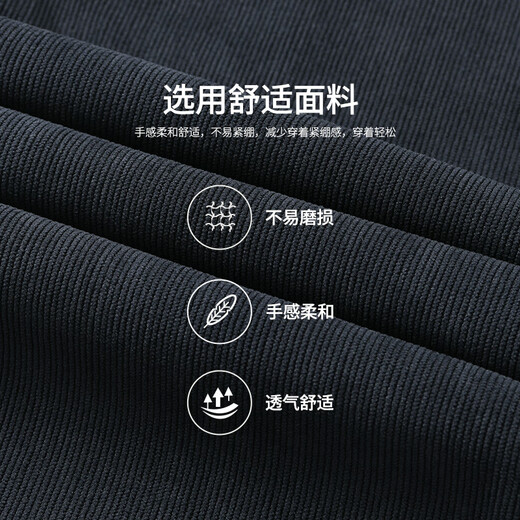Classic car (LAOYECHE) middle-aged dad's clothing plus velvet warm casual pants for men winter new thickened men's straight trousers for the elderly men