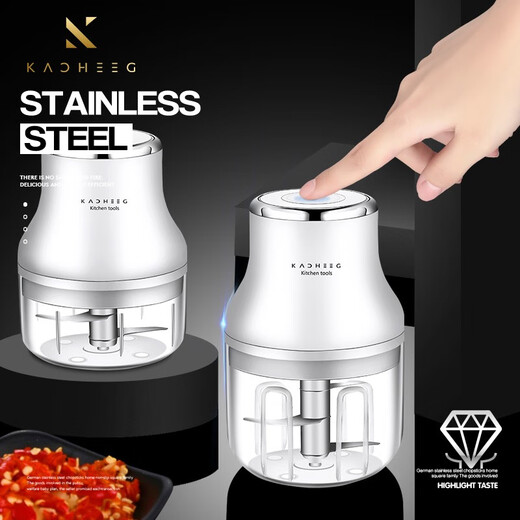 KACHeeG multifunctional electric garlic masher, garlic grinder, household mini cooking machine, garlic crusher, garlic crusher, garlic machine MOZI Mozhi electric garlic masher, small size