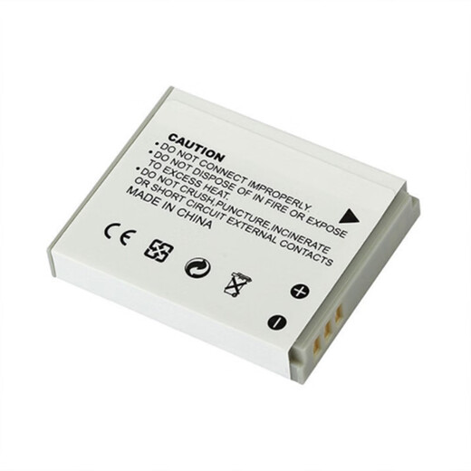 通用佳能PC1355 PC1818 PC1743 PC2157相机NB-6L电池+充电器 单买 数据线