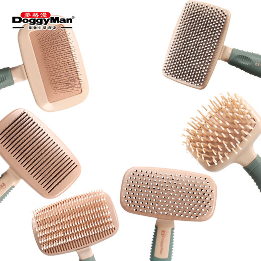 Dogman cat and dog comb Binso combing BS series pet brush card cloth brush nylon brush to remove floating hair massage card cloth brush medium size