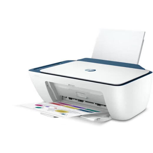 HP DJ4828/4877/4829/4928/4929A4 Color Inkjet Wireless Home Office Photo Printer 4828 [Wireless Print Copy Scan]