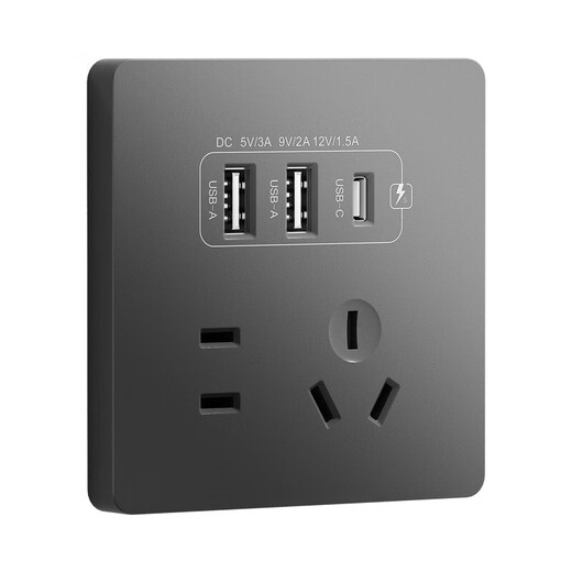 FDD International Electrician 86 type concealed 20W five-hole with dual USB+typec-c socket panel for household use without charging head wall power supply Five-hole 2.1A dual USB+Type-c [white]