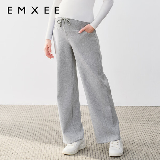 EMXEE maternity wide-leg pants, casual outerwear sweatpants during pregnancy, spring and autumn maternity pants, belly support pants for small people, light gray, tall people, suitable for 10-20 L