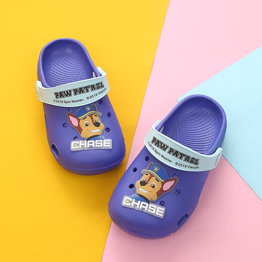 G.Duckkids Wangwang Team Pantoffeln Kindersandalen für Frauen 2023 neue Modejungen, kleine und mittelgroße Kinderbaby Weiche Bottom Beach Hole Schuhe Wangwang Team 2020 Sky Blue Perlen Innere Länge 14140 Geeignet für 22