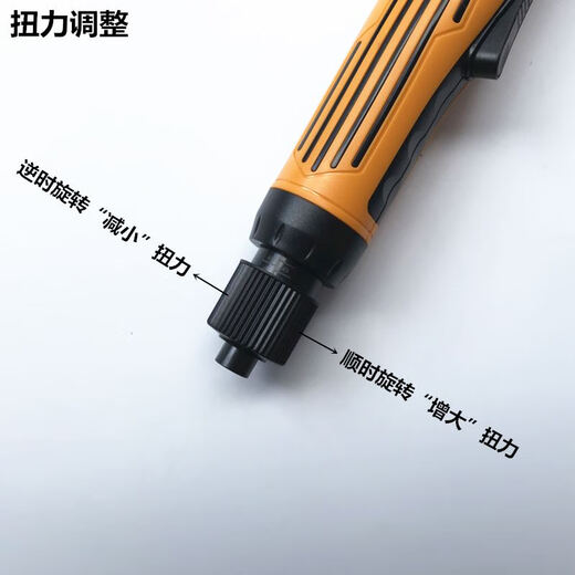 
Chanyun electric screwdriver tak-6235 electric driver 801 electric batch imported motor 802 screwdriver tak-6210(800)