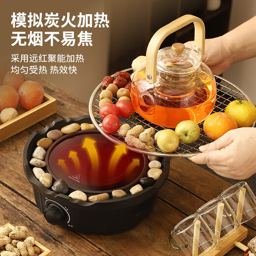 Yipot tea stove tea making set electric ceramic stove tea making equipment health indoor imitation charcoal fire smokeless gathering oven annual party gift