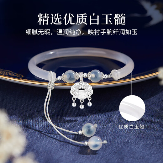 Huaying (HUAYING) Light luxury foot silver bracelet for women's Ping Announcement Chinese bracelet for birthday gift for girlfriend and wife [foot silver + chalcedony] Ping An Lock Half Bracelet * Brand Gift Box