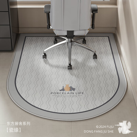 Fuju swivel chair floor mat round bedroom desk carpet computer desk chair floor anti-slip protective mat 90*120cm