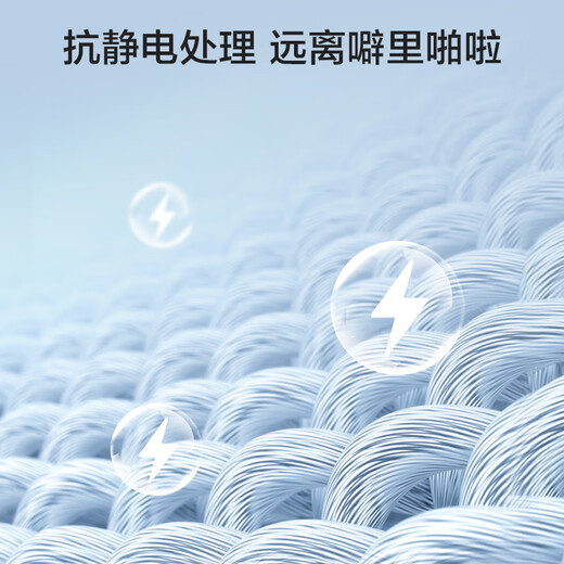 Made in Tokyo sweatshirt men's round neck long-sleeved T-shirt autumn coat trendy clothes bottoming shirt men's haze blue XL