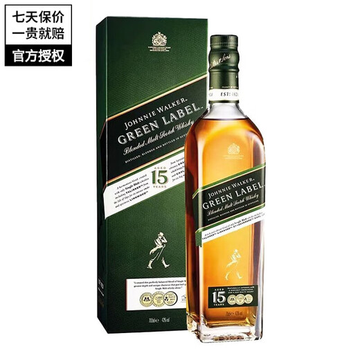 尊尼获加（JOHNNIE WALKER）尊尼获加 JOHNNIE WALKER 经典威士忌洋酒 蓝方蓝牌 帝亚吉欧 尊尼获加绿牌绿方15年750mL