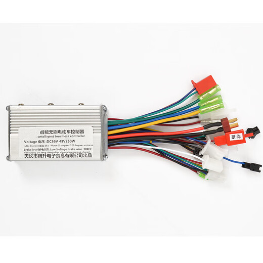 Suitable for 36v lithium battery controller 48v electric bicycle driving DC brushless motor controller 48V350W (size 10.5*6.5*3.5)