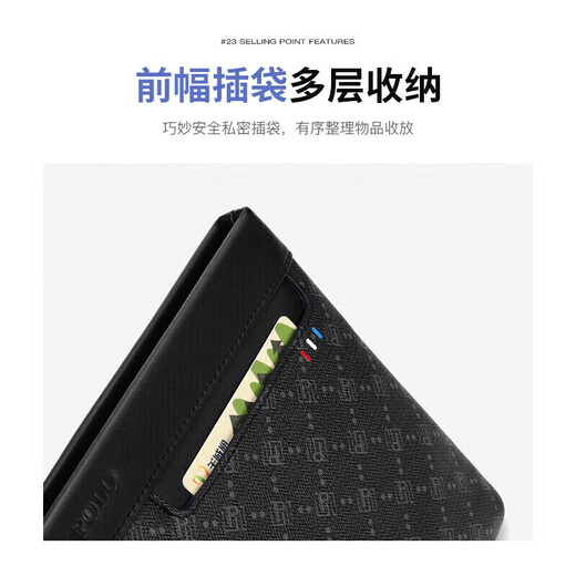 Polo handbag Men's hand bag multi -card wallet letter packet bag cash cash cash cash cash cash cash cash -to -birthday gift for boyfriend
