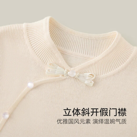 YEEHOO girls' dress children's princess dress medium to large children's dress new Chinese style national style wool spring dress Yuebai 140