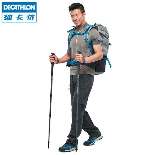 Decathlon (DECATHLON) outdoor trekking stick, cushioning hiking multi-functional telescopic light folding crutches and walking sticks ODAB, equipped with summer trekking pole holder, single