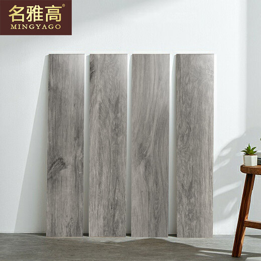 Ming Accor ceramic tiles Nordic wood grain brick imitation solid wood living room anti-slip floor tiles bedroom imitation wood grain floor tiles imitation wood grain strips 150*900 CZ15907 One piece price, shipped in full box Others