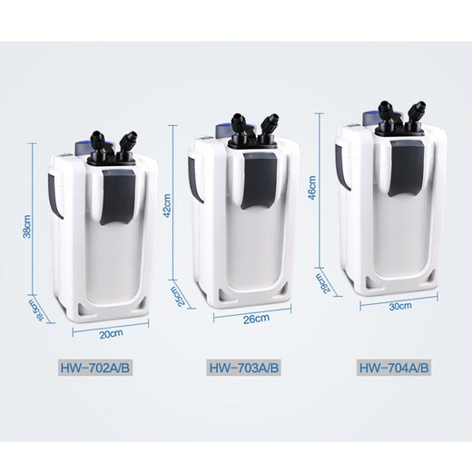 
Sensen Sensen HW fish tank external filter barrel grass tank filtration equipment external water circulation fish tank filter HW-702A sterilization lamp plus 1500G filter material