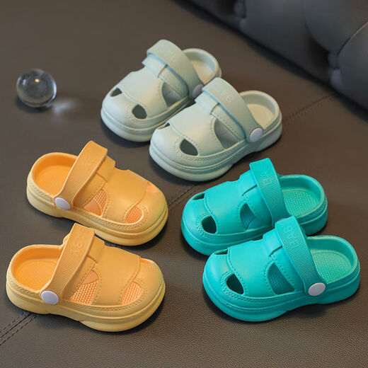 G.Duckkids Little Yellow Yellow Duck Summer Mite Baith Dish-Hole Sandals Soft Sole Sole Мужчины и женщины носят носимые тапочки, не скользив